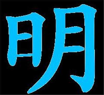 秦皇島明亮星網(wǎng)絡(luò)科技 卓越票務(wù)代理服務(wù)體驗