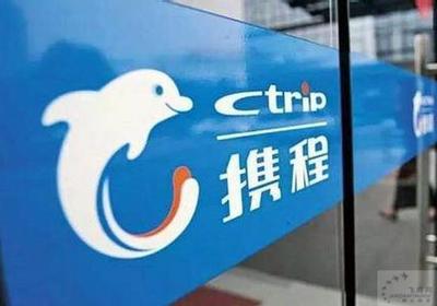 攜程持股東航 OTA反噬航空公司的開端與票務代理服務的變革