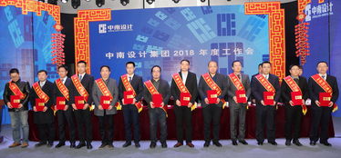 湖北省工程咨詢公司 以專業(yè)規(guī)劃咨詢與評(píng)估，鑄就卓越工程管理服務(wù)